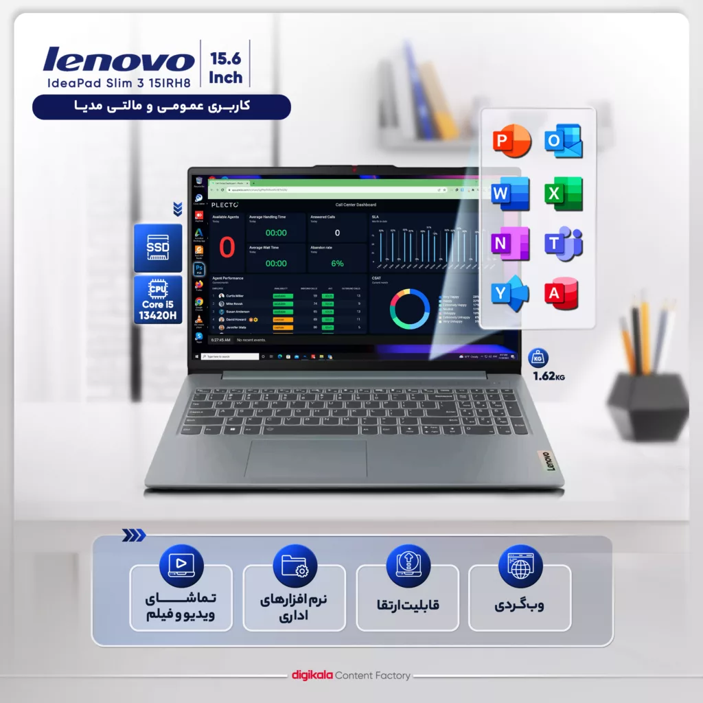 لپ تاپ 15.6 اینچی لنوو مدل IdeaPad Slim 3 15IRH8-i5 13420H-8GB LPDDR5-512GB SSD-IPS