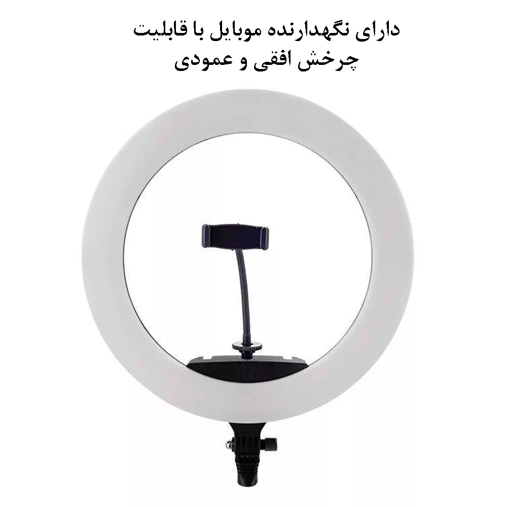 رینگ لایت هیرو مدل KY-BK-416 65W