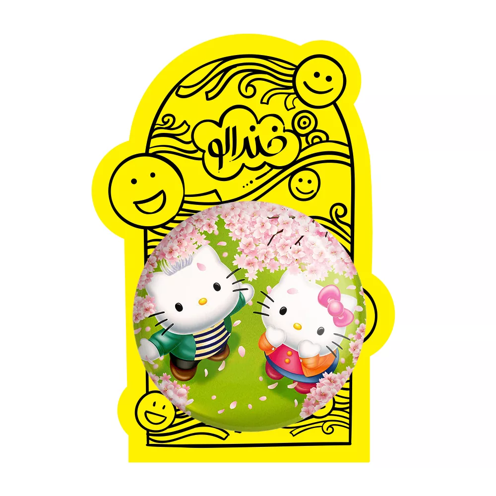 آینه جیبی خندالو مدل هلو کیتی کد 24766