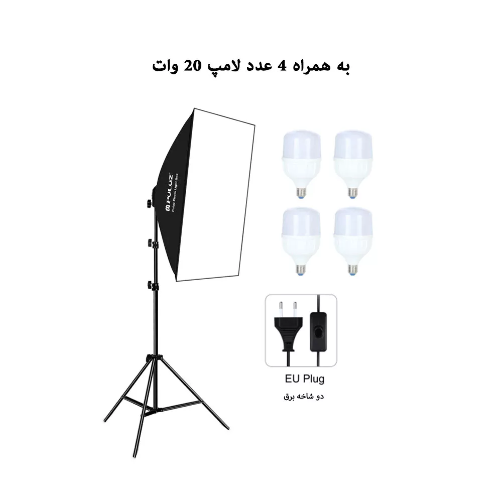 نور ثابت ال ای دی پلوز مدل Light Bulb Photography