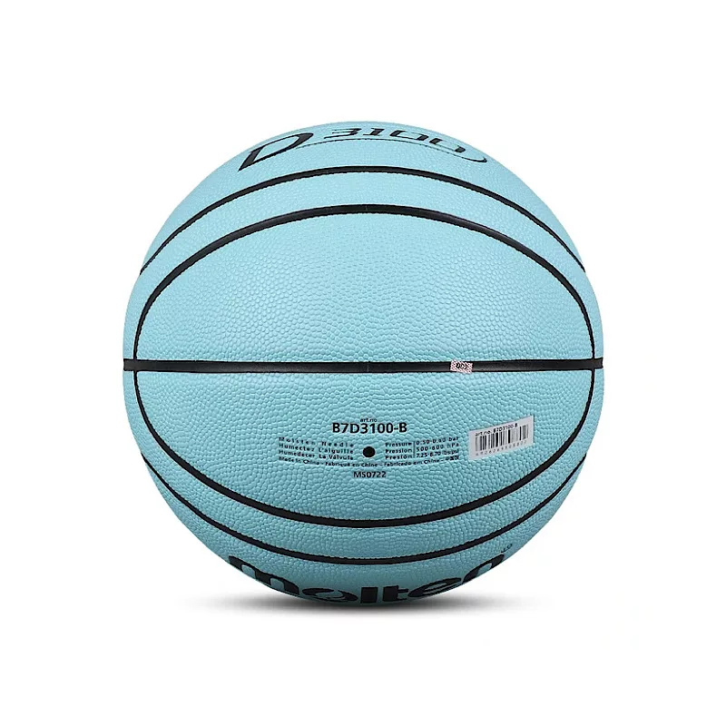 توپ بسکتبال مولتن مدل B7D3100-B
