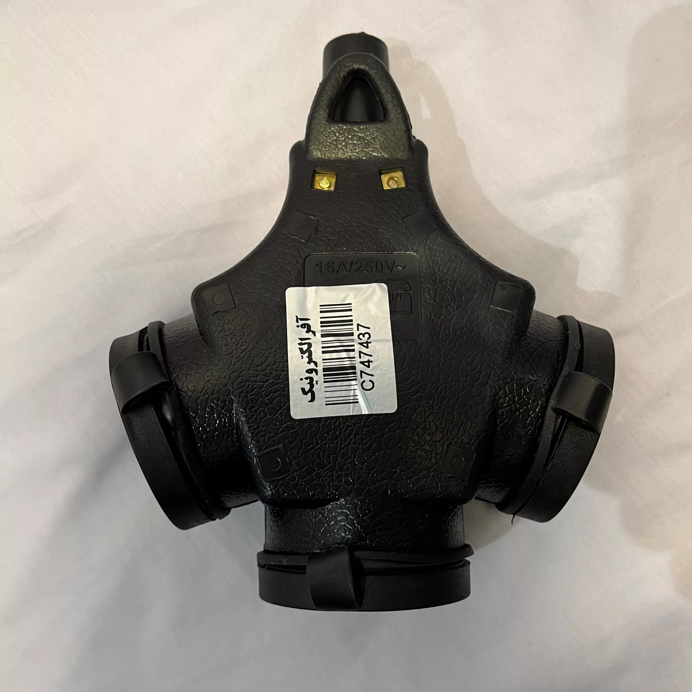 چندراهی برق آفر الکترونیک مدل OR316_201231