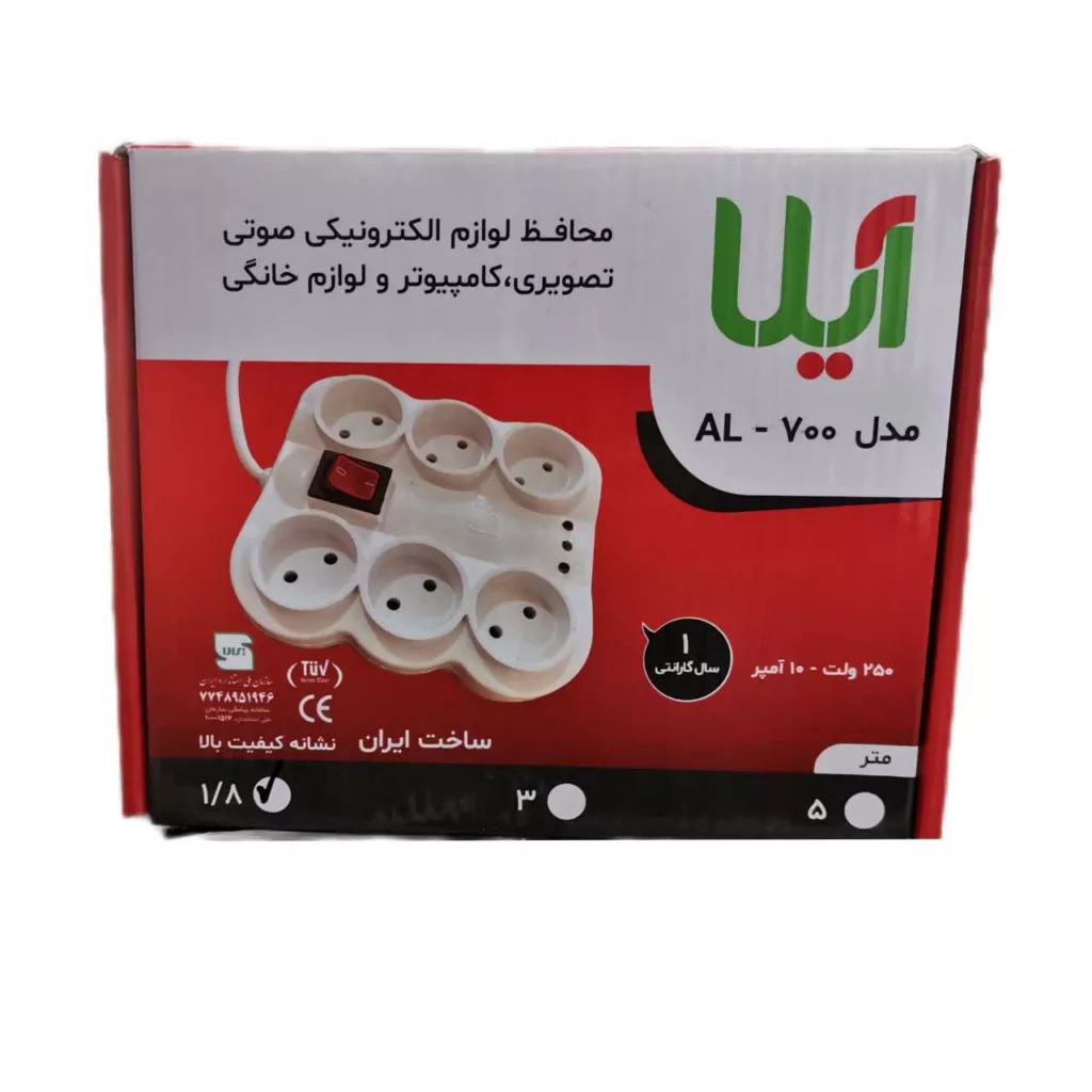 محافظ ولتاژ آیلا مدل شش خانه