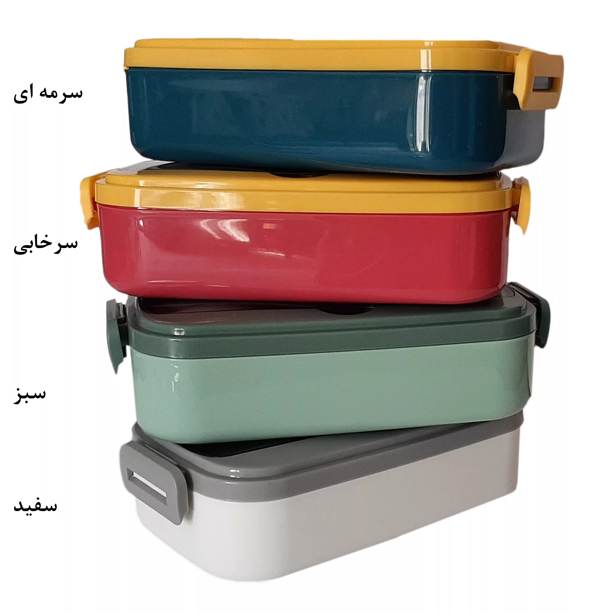 ظرف سفری مدل 18358