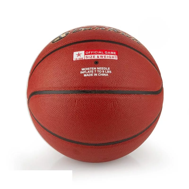 توپ بسکتبال مدل ISPS dunrun-JUMP