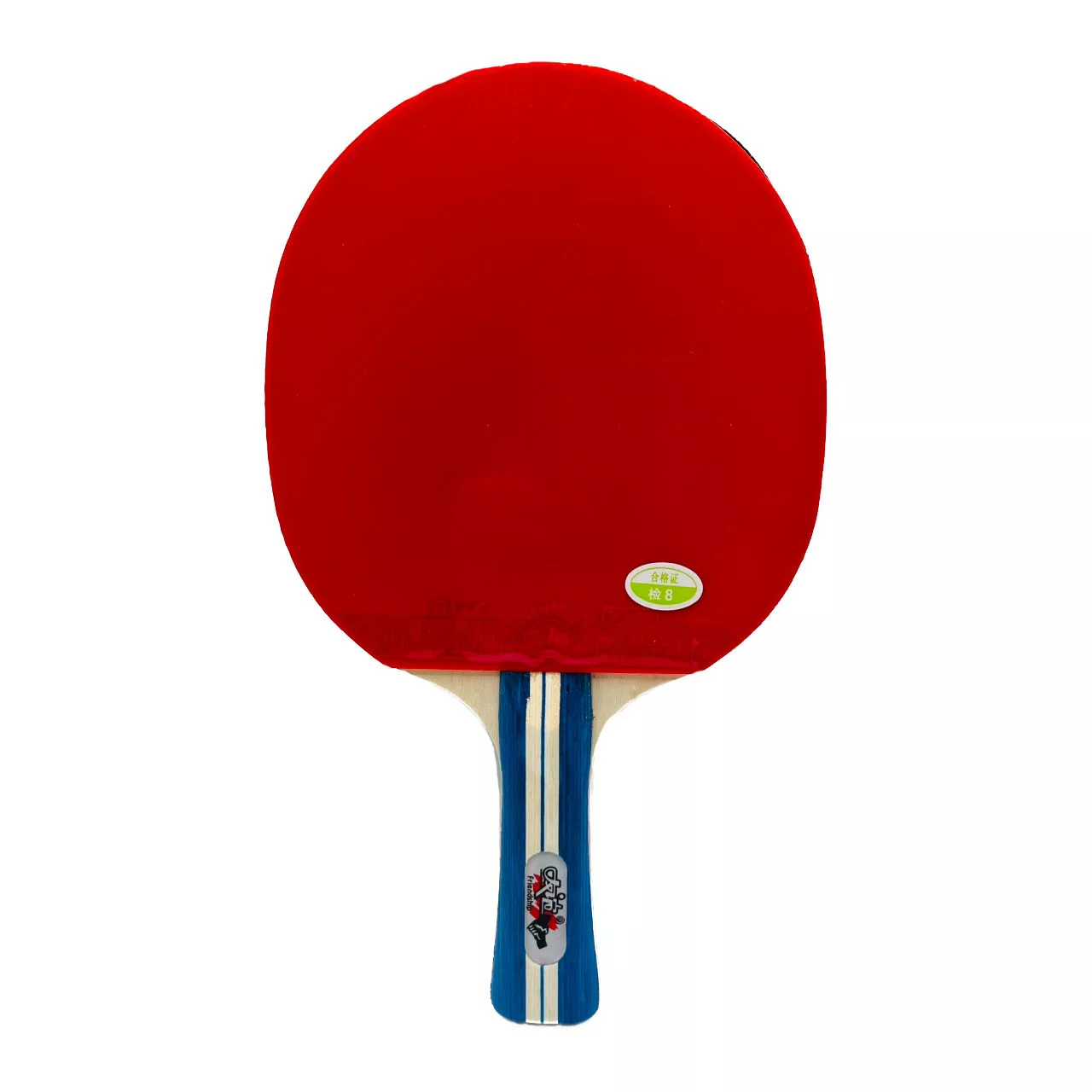 راکت پینگ پنگ سرعتی 5 لایه فرندشیپ مدل 8 ستاره