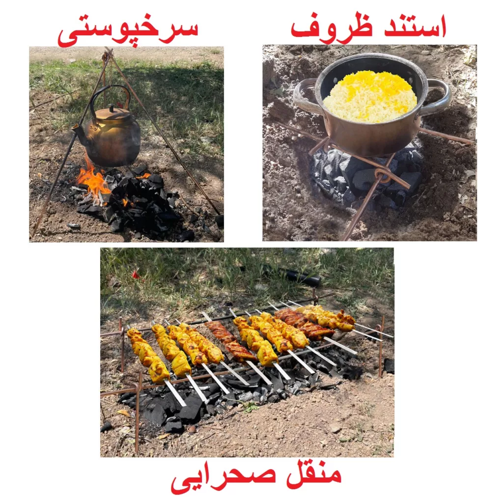 منقل سفری صحرایی سرخپوستی آسا مدل Mhp5