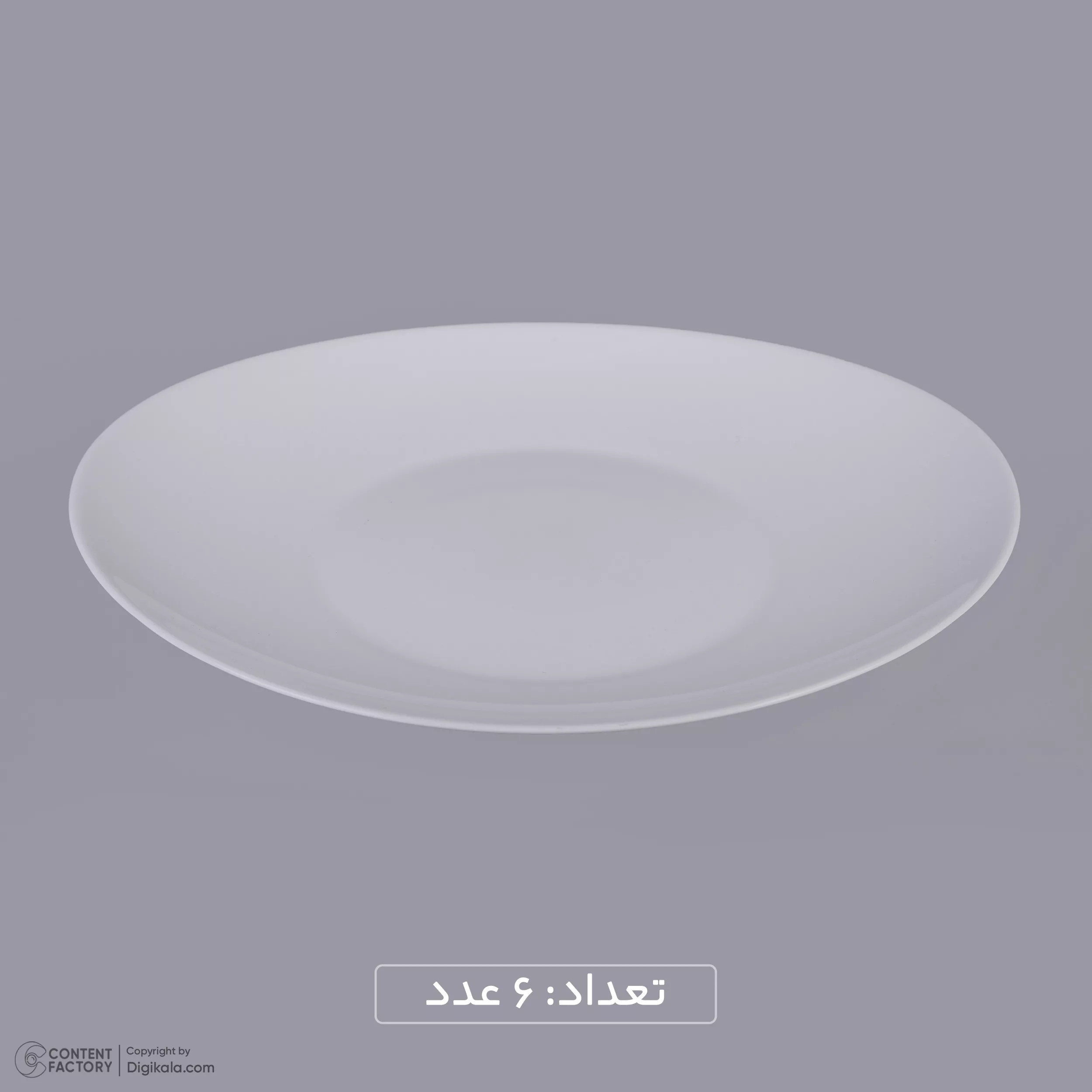 سرویس غذاخوری 26 پارچه گلدن اوپال مدل پرومیتو ورژن 1