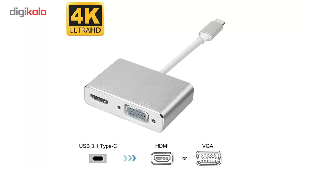 مبدل USB-C به HDMI و VGA مدل U2