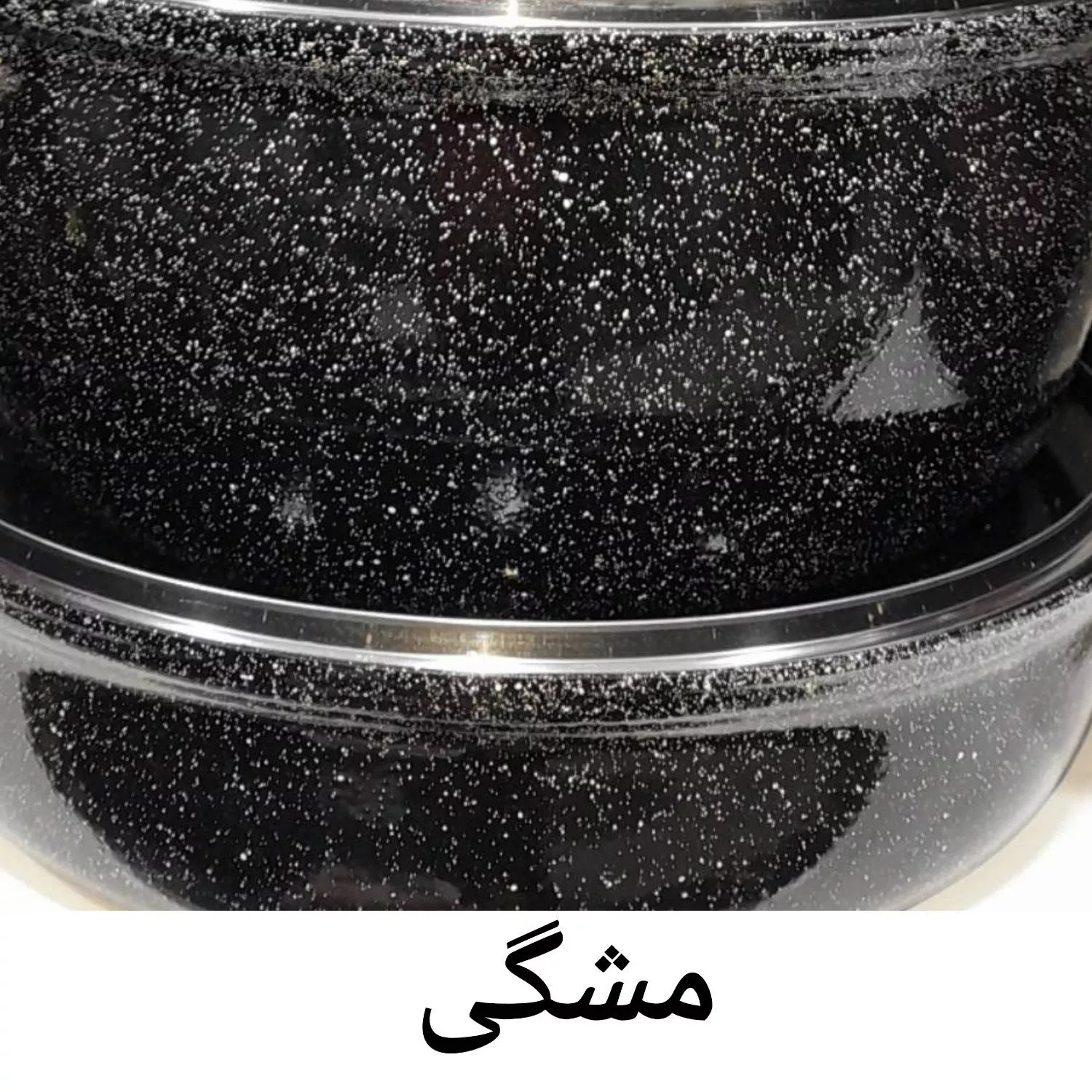 سرویس قابلمه 4 پارچه مدل 2424