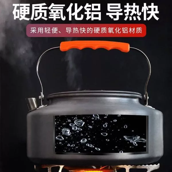 کتری سفری مدل DS-16