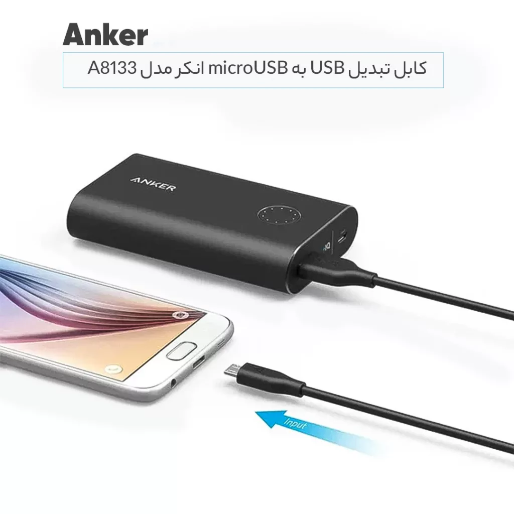 کابل تبدیل USB به microUSB انکر مدل A8133 PowerLine طول 1.80 متر