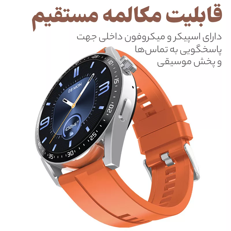 ساعت هوشمند مدل HW23 Pro Xe V3.05