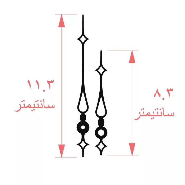 موتور ساعت دیواری مدل X2 مجموعه 14 عددی