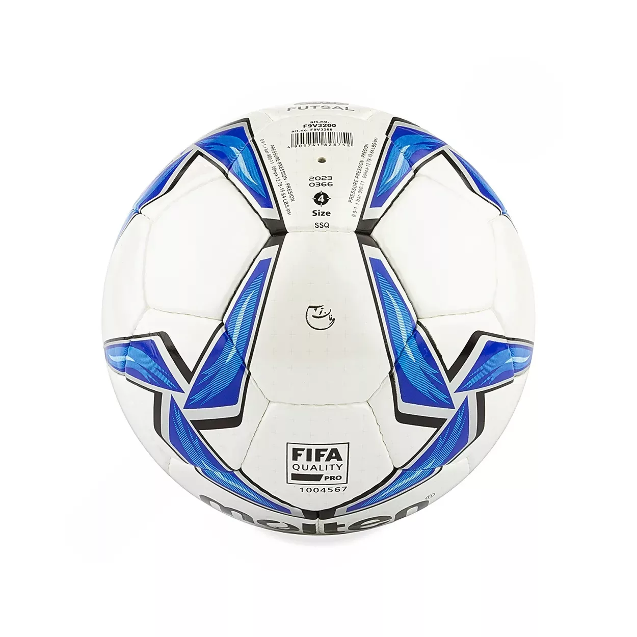 توپ فوتسال مدل NK--8127