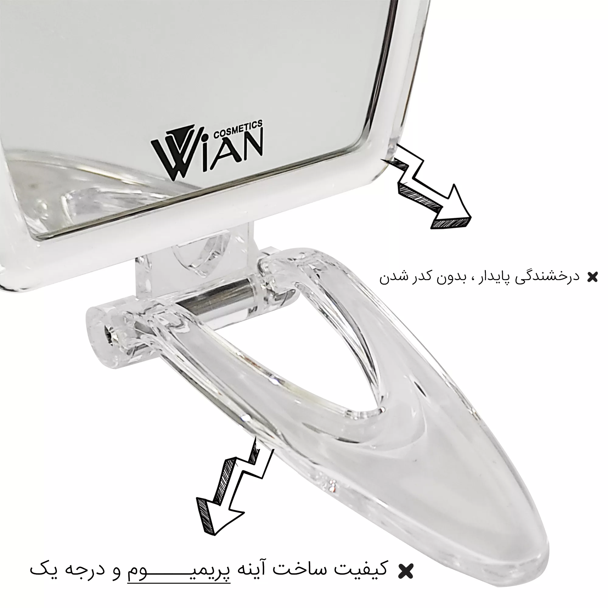 آینه آرایشی رومیزی ویان مدل تاشو آویز کد 126