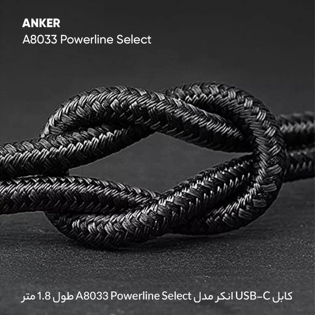 کابل USB-C انکر  مدل A8033 Powerline Select  طول 1.8 متر