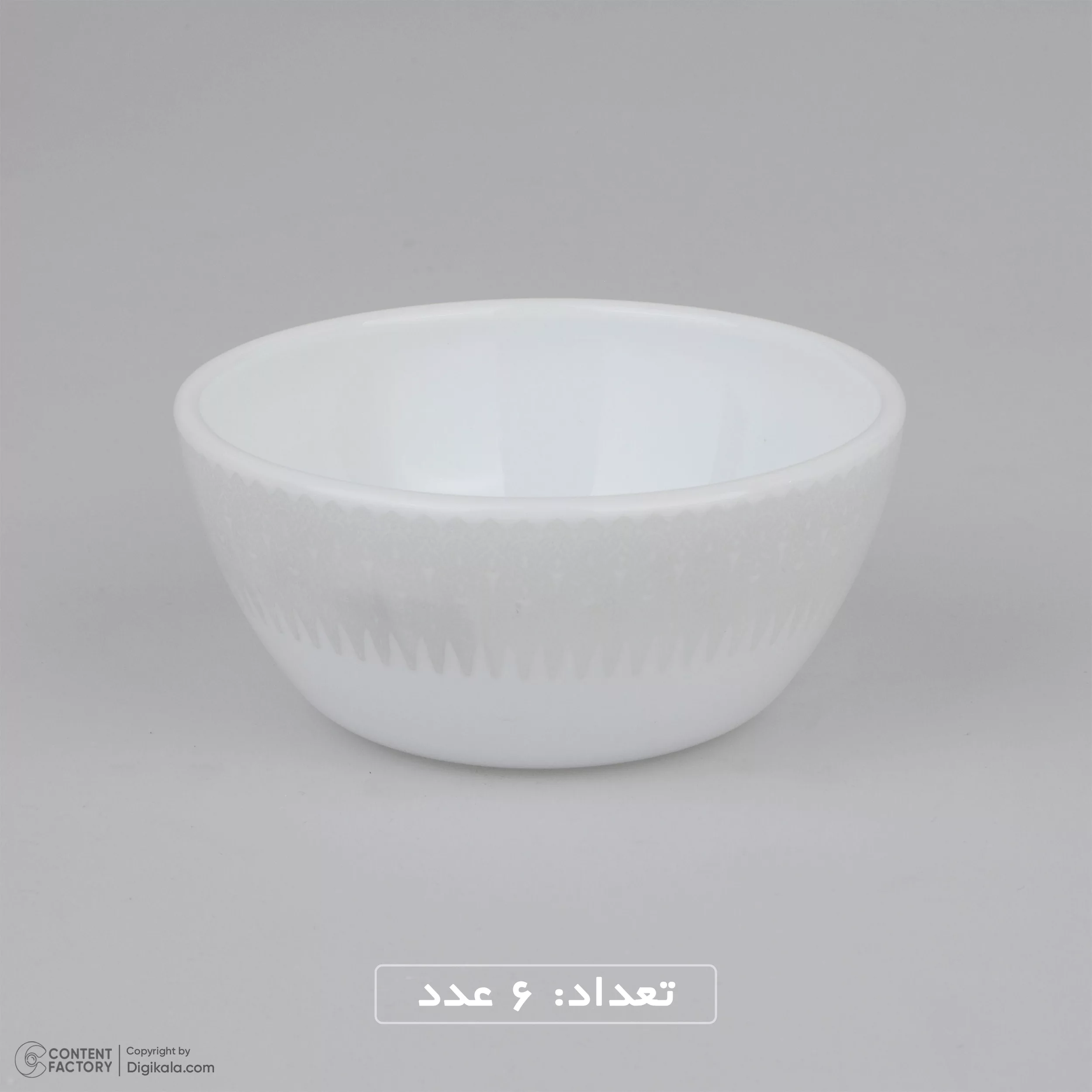 سرویس غذاخوری 26 پارچه 6 نفر آیروپال مدل کلاسیک  مدل 1048 ورژن 3