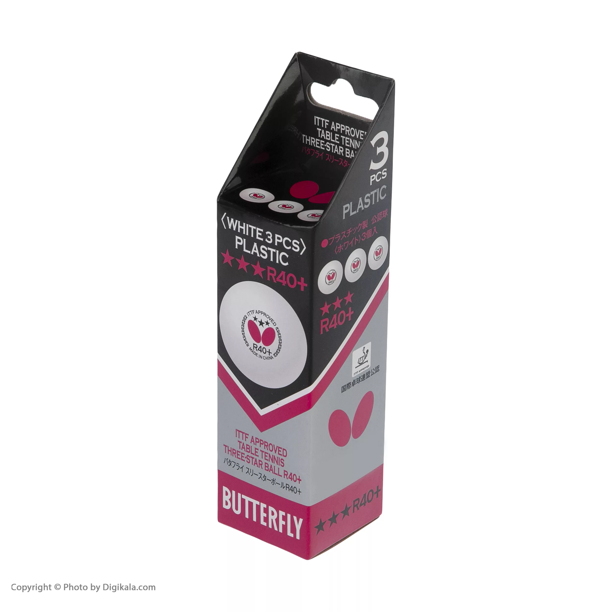 توپ پینگ پنگ باترفلای مدل +R40 سری Three Star بسته 3 عددی