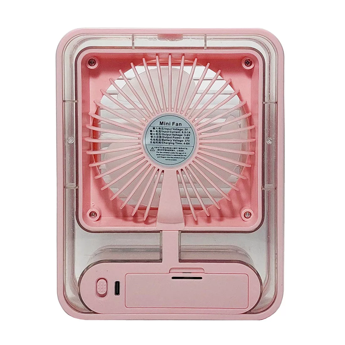 پنکه شارژی مدل SK-FB21 ظرفیت 1800 میلی آمپر ساعت