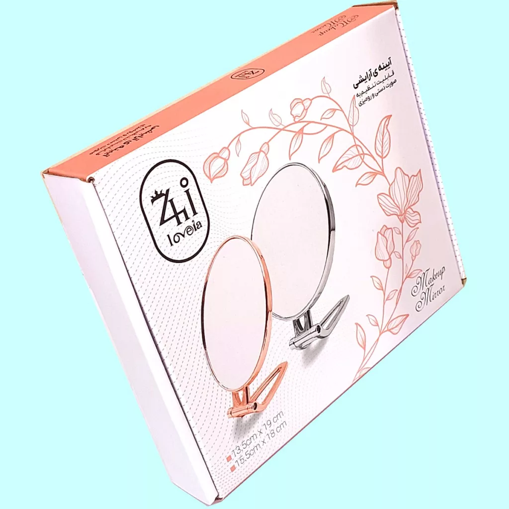 آینه آرایشی رومیزی ژی لاویا مدل 7X-2SIDE