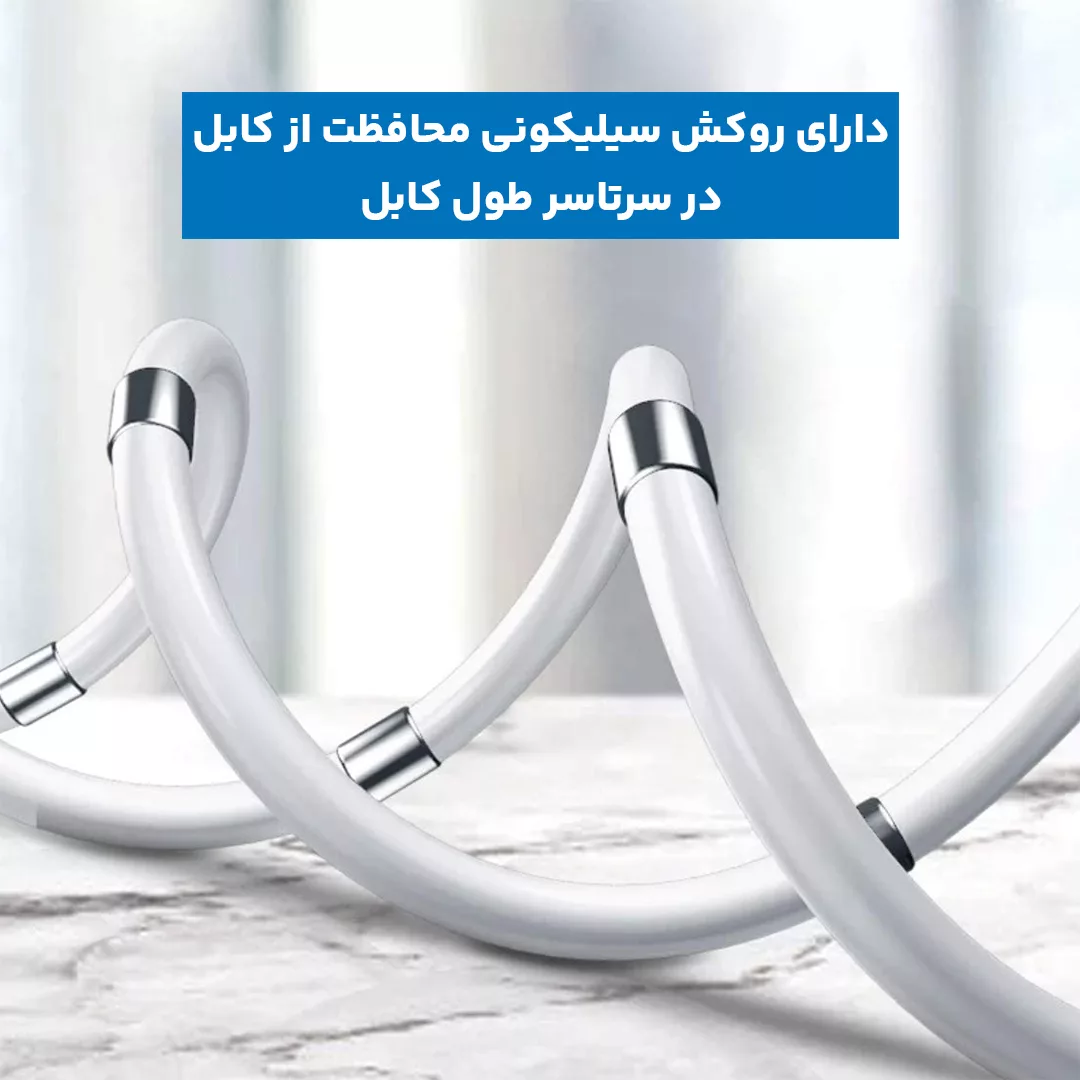 کابل تبدیل USB به لایتنینگ مدل MAG طول 1 متر