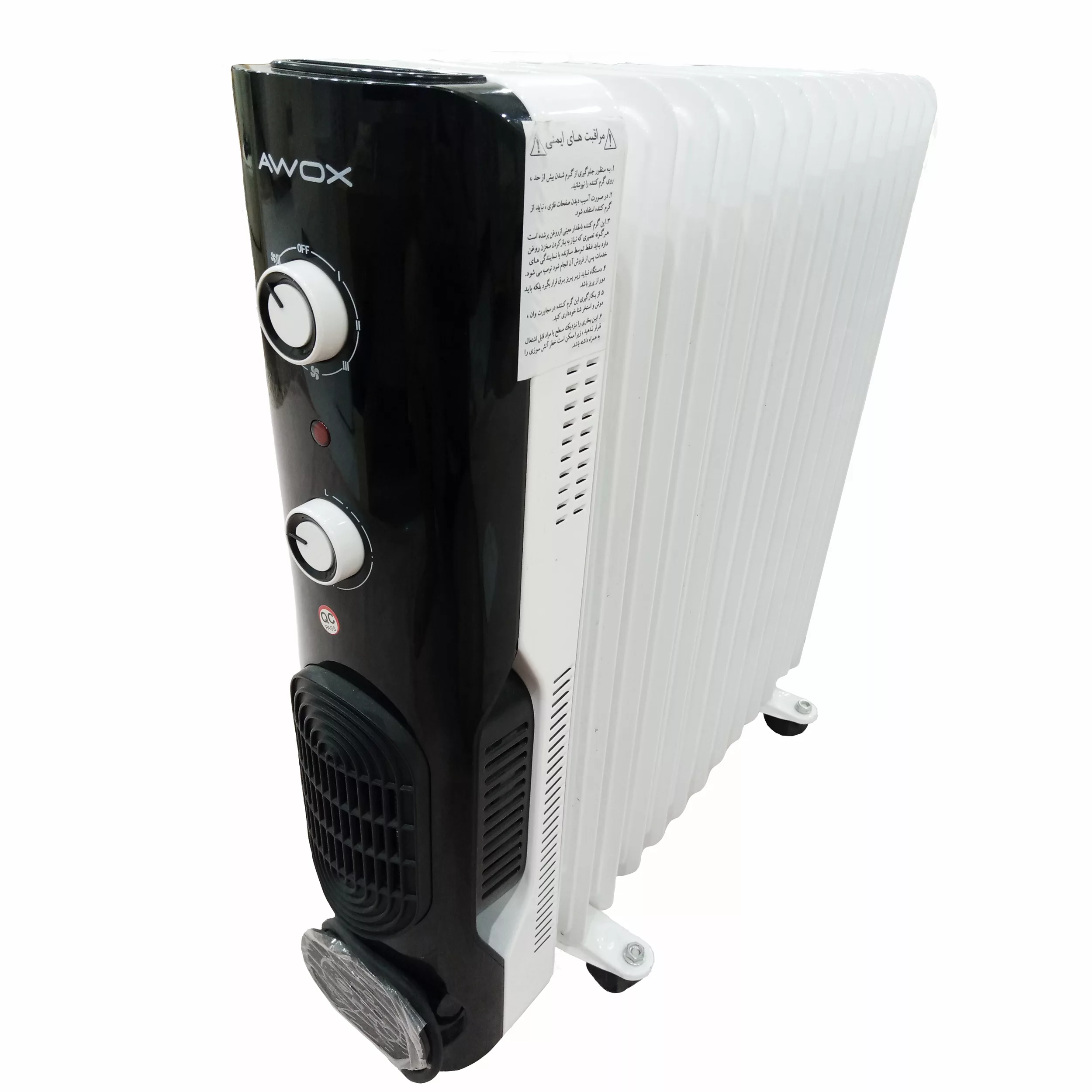 شوفاژ برقی آوکس مدل DILIMFIT PRO