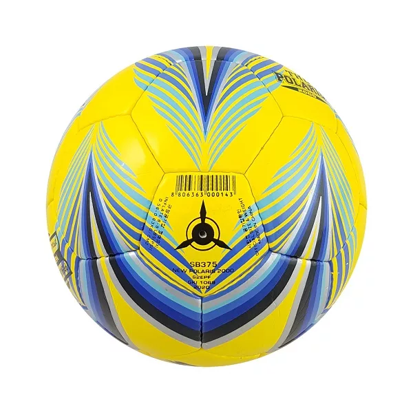 توپ فوتسال مدل  POLARIS 2000