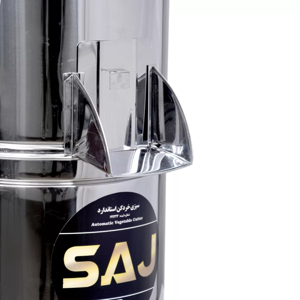 سبزی خردکن ساج مدل 2020