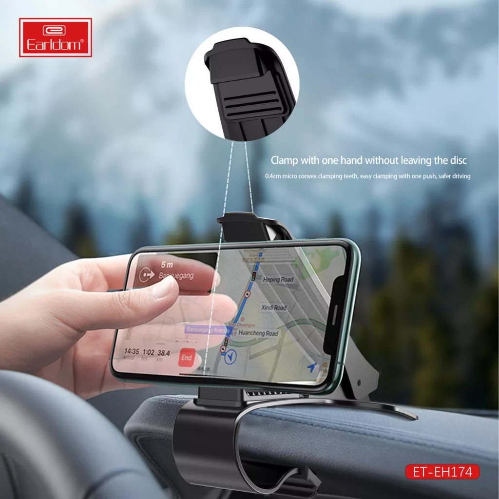 نگهدارنده گوشی موبایل ارلدام مدل Car Mount EH174