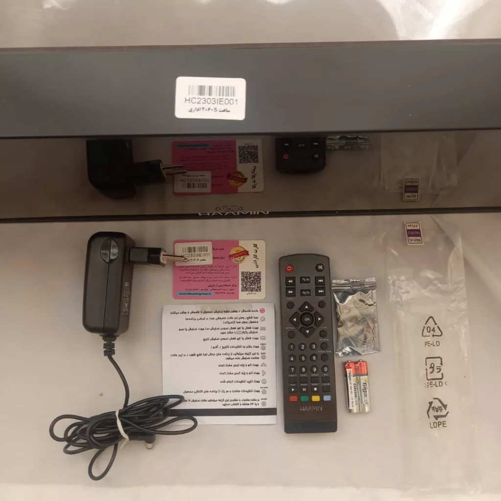 ساعت دیواری دیجیتال مدل 2060 ثانیه ای