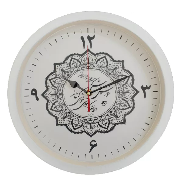 ساعت دیواری مدل شعر مولانا کد 01019