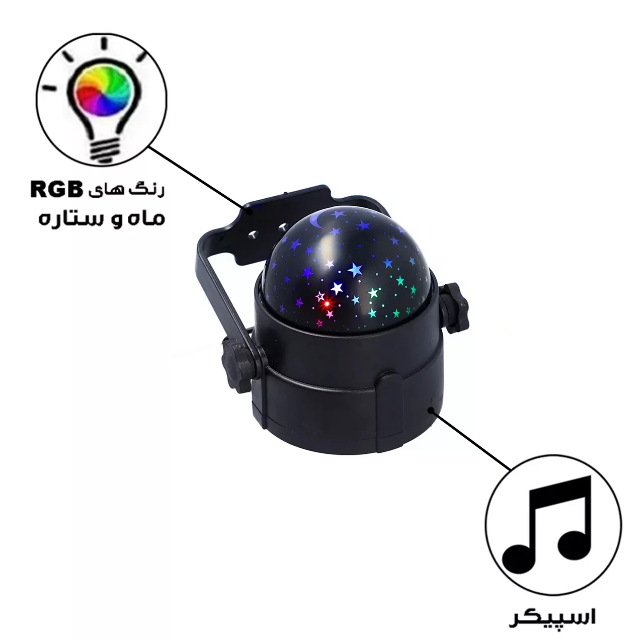 چراغ خواب اتاق کودک مدل اسپیکر دار کد LT-910