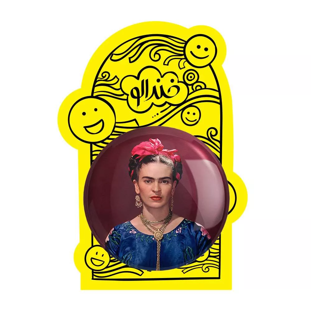 آینه جیبی خندالو طرح فریدا کالو کد 3721