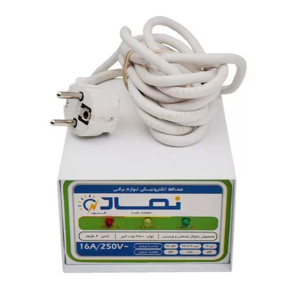 محافظ ولتاژ نماد مدل آرسام فلزی