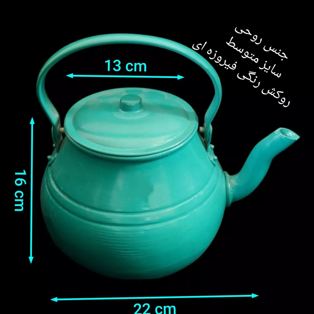 ست کتری و قوری کد 600