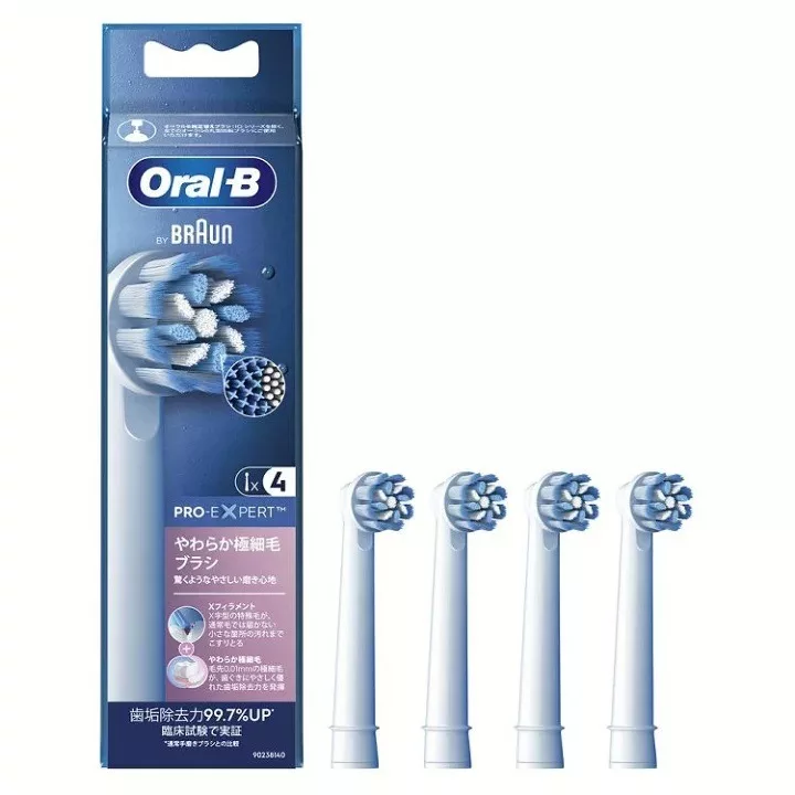 سری یدک مسواک برقی اورال-بی مدل  Pro-Expert Sensitive بسته ۴ عددی
