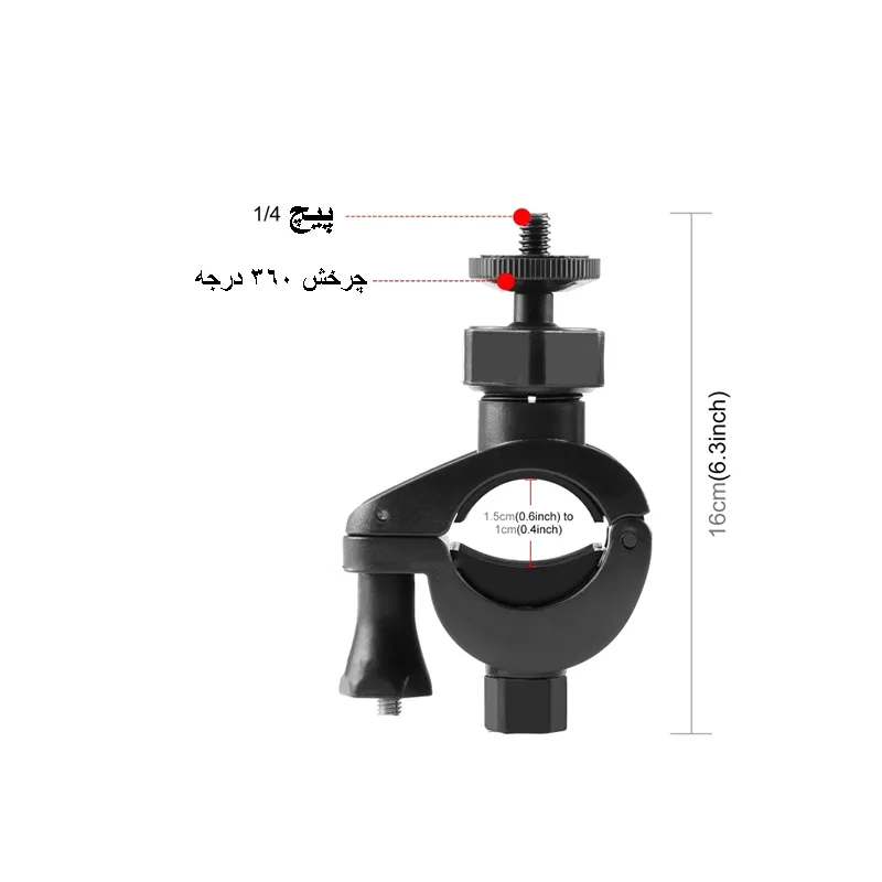 پایه نگهدارنده گوشی موبایل مدل mk-002 Tripod Mount