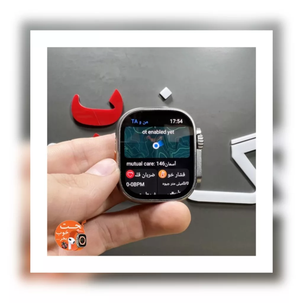 ساعت هوشمند مدل T900 ultra 2024