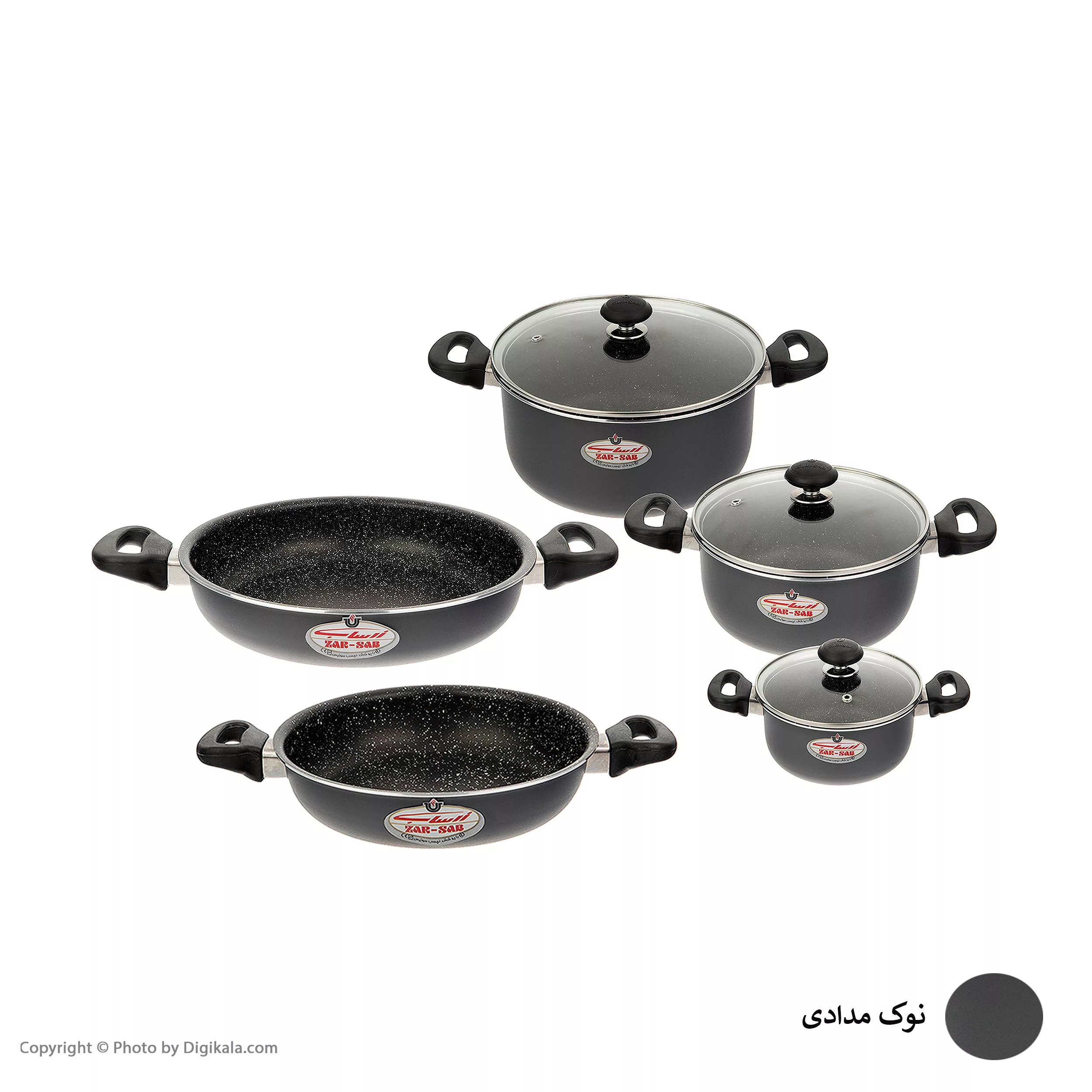 سرویس پخت و پز 8 پارچه زرساب مدل چیلی