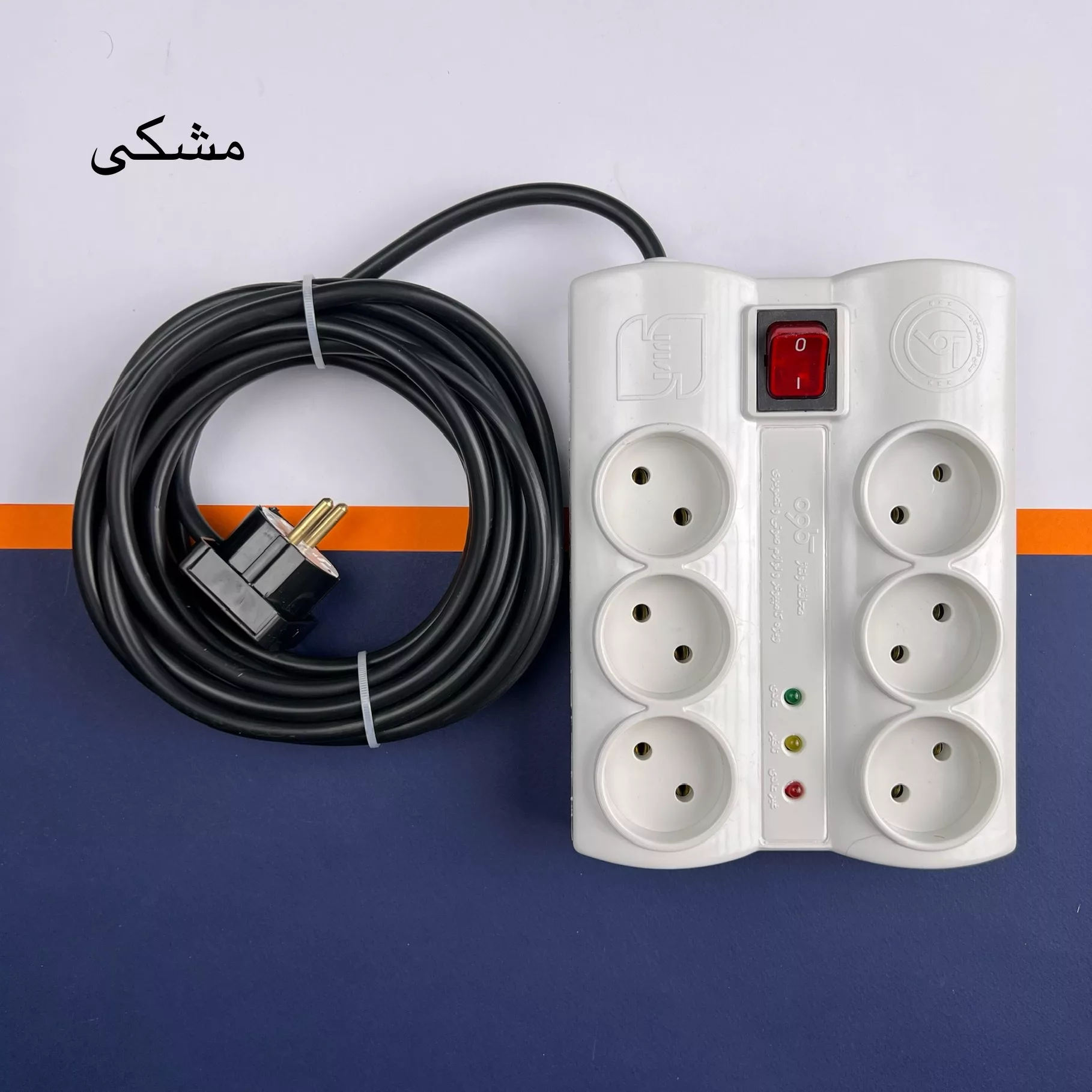 محافظ ولتاژ کاوه مدل صوتی تصویری کد 10M