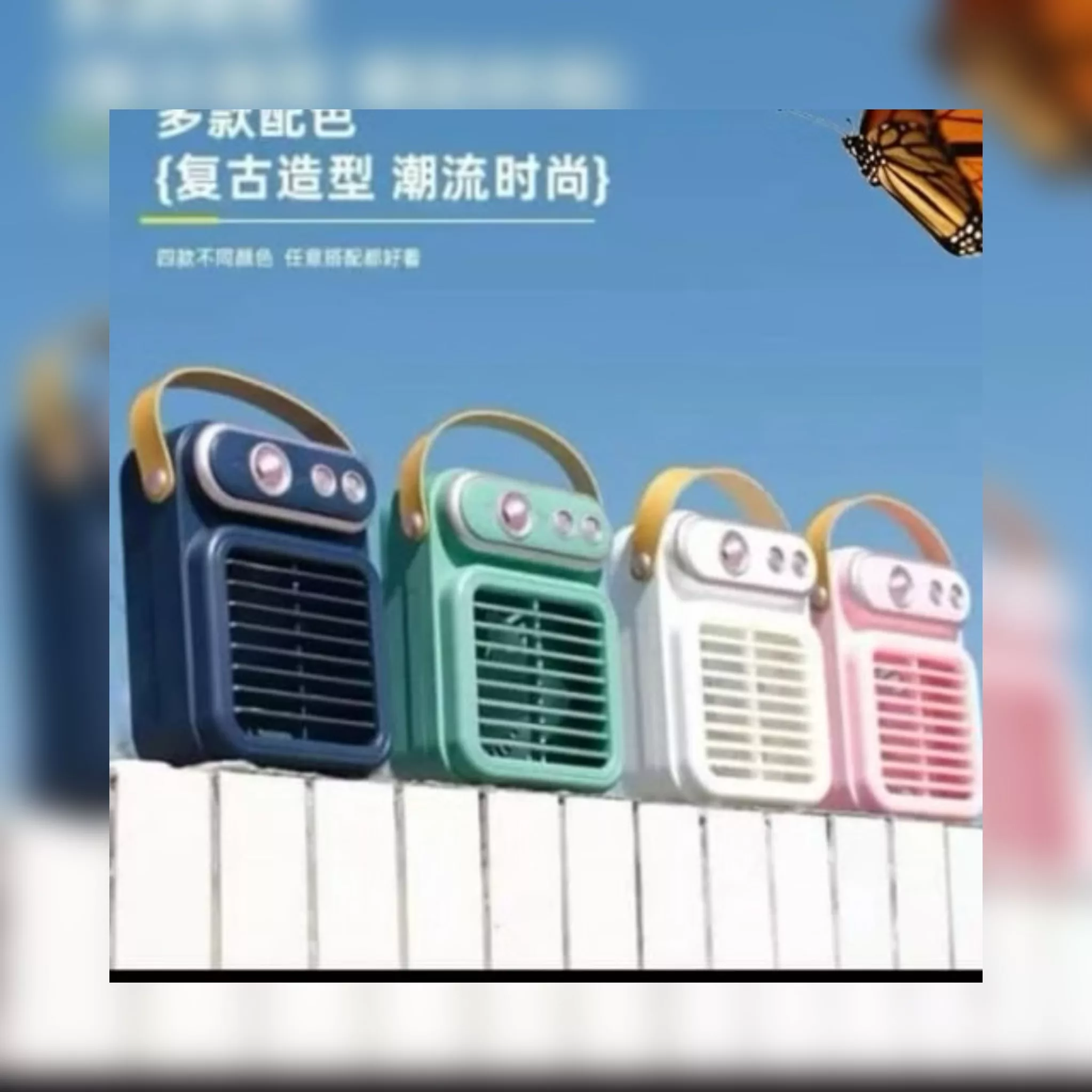 پنکه رومیزی مدل sm878 ظرفیت 2600 میلی آمپر