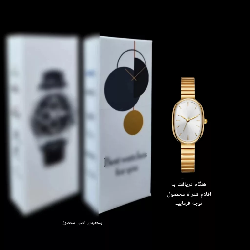 ساعت مچی عقربه ای زنانه مدل کلاسیک کژوال بند ریلی کد ۱