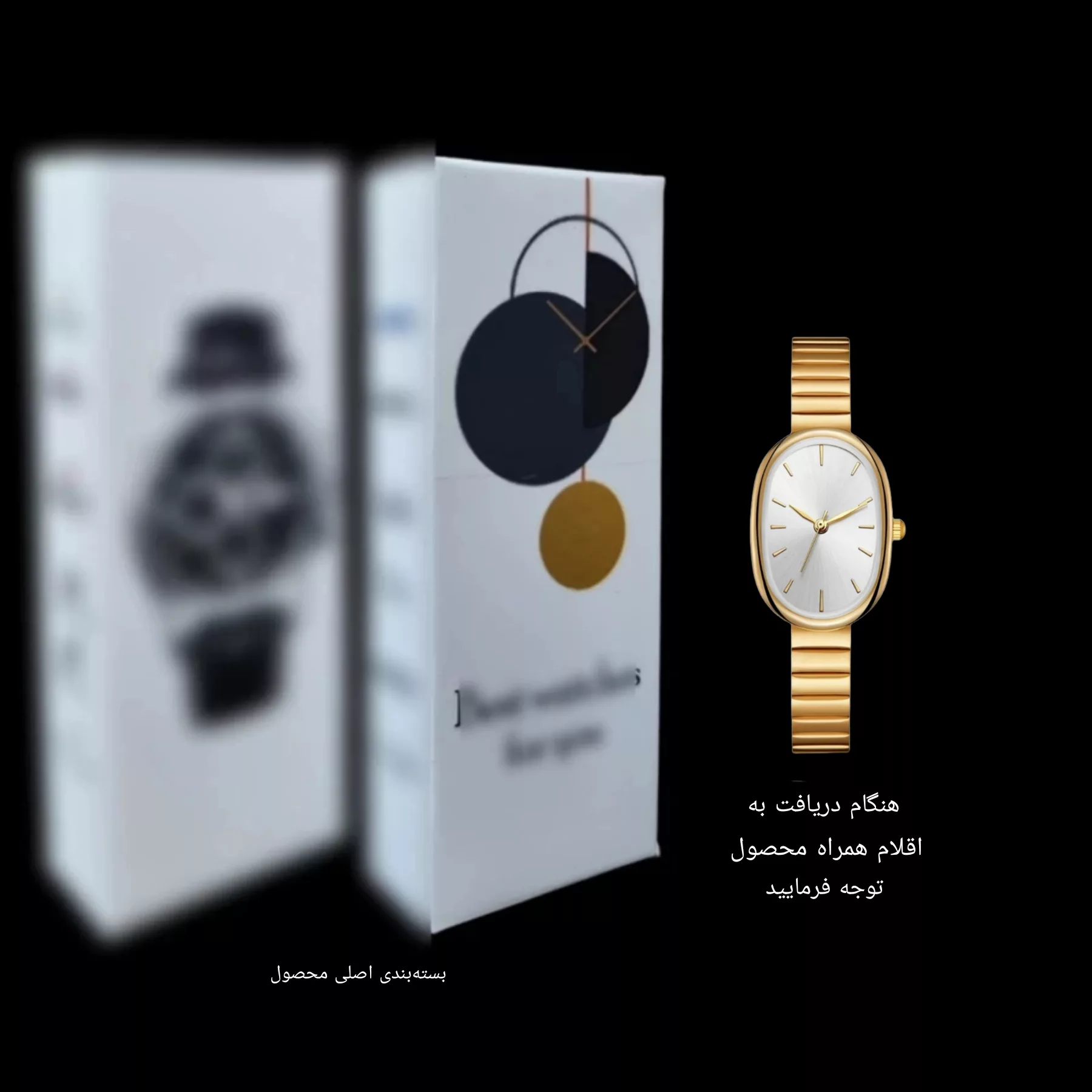 ساعت مچی عقربه ای زنانه مدل کلاسیک کژوال بند ریلی کد ۱