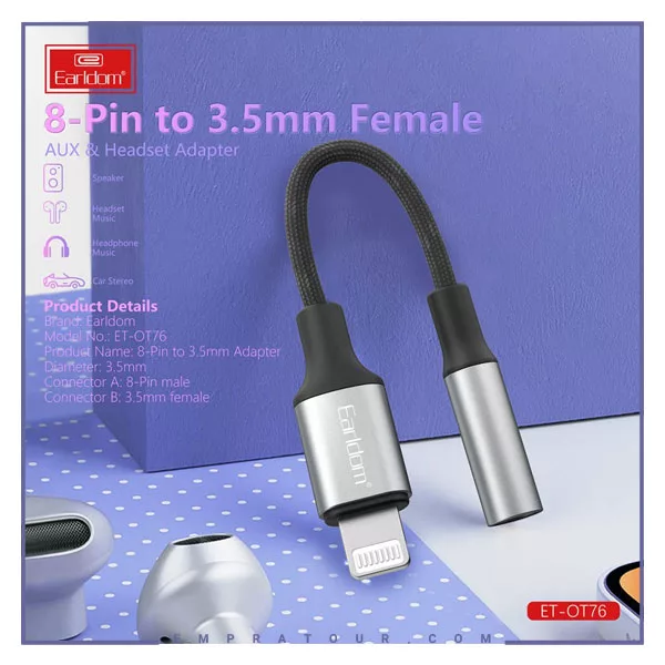 مبدل لایتنینگ به جک 3.5 میلی متری ارلدام مدل ET-OT76