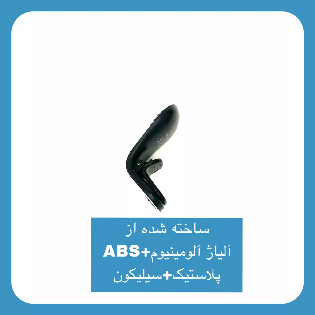 پایه نگهدارنده گوشی موبایل تیوکین مدل QH02