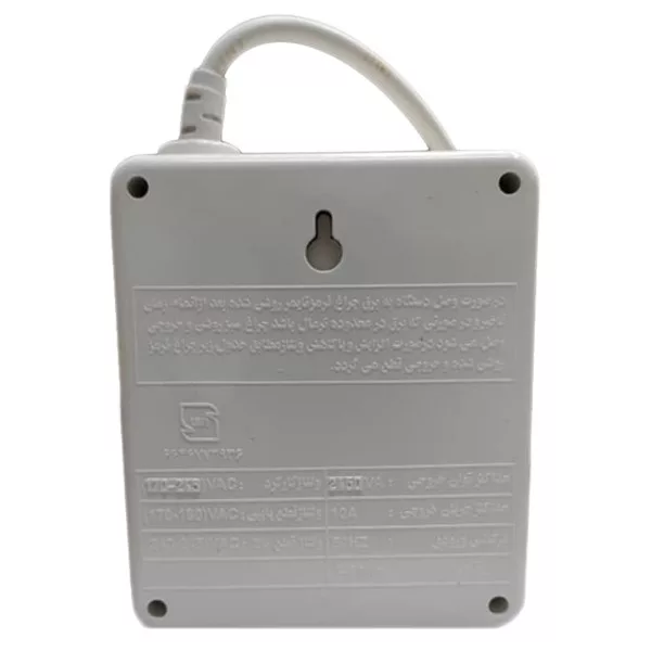 محافظ یخچال و فریزر افق مدل 201