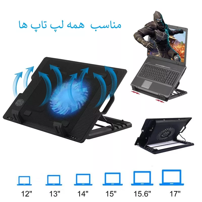 پایه خنک کننده لپ تاپ یوسیتک مدل 738G