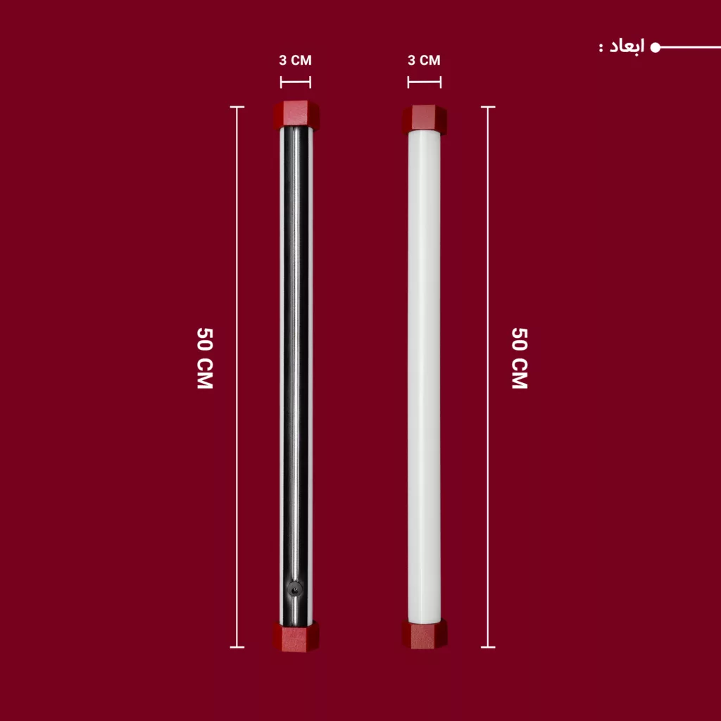 نور ثابت ال ای دی چیکولایت مدل M50 Red-D