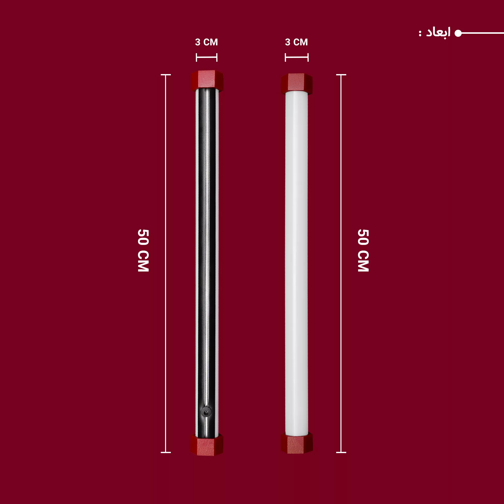 نور ثابت ال ای دی چیکولایت مدل M50 Red-D